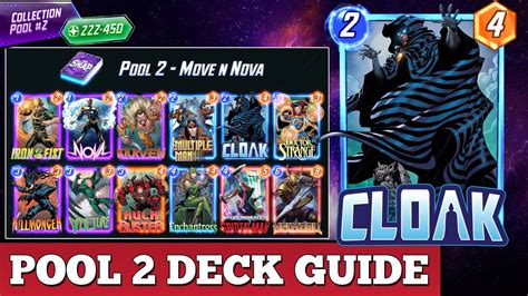 pool 2 movement deck